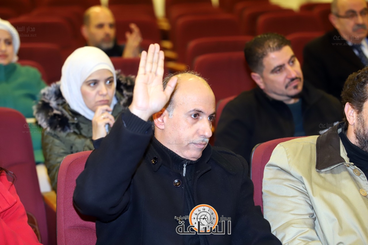 Madar Al-Saa Images 0.42083923296023285