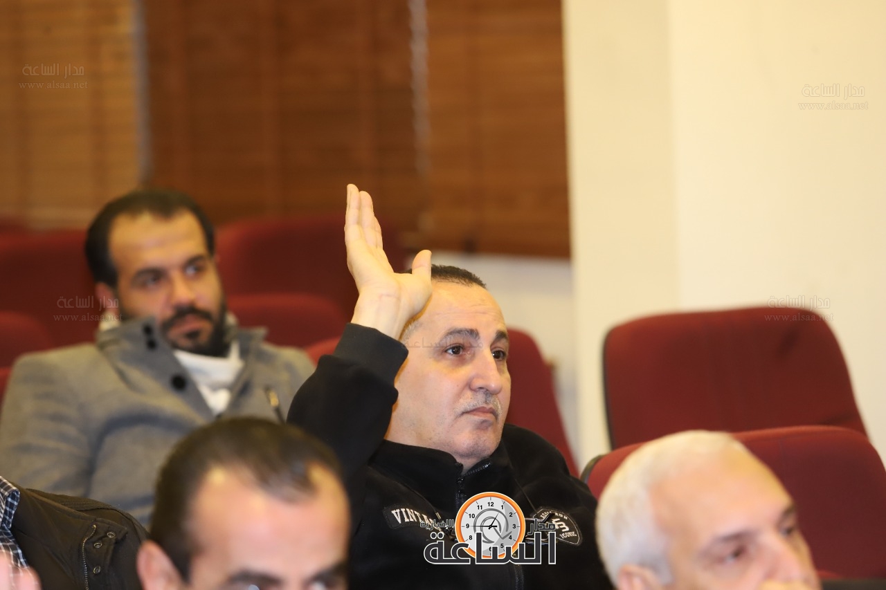 Madar Al-Saa Images 0.7172675810507274