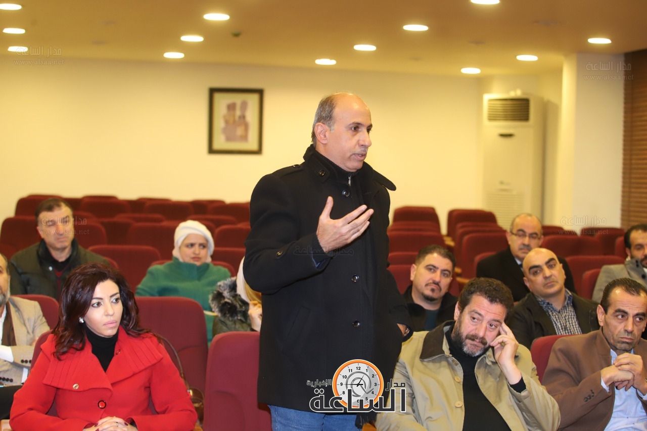 Madar Al-Saa Images 0.49476538893400157