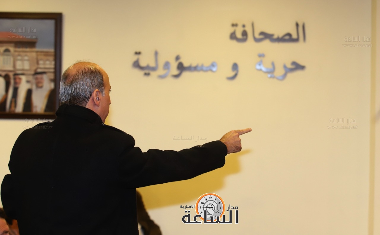 Madar Al-Saa Images 0.8999506840465318