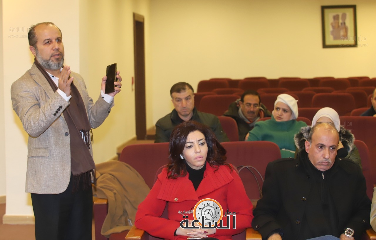 Madar Al-Saa Images 0.6598012760296179