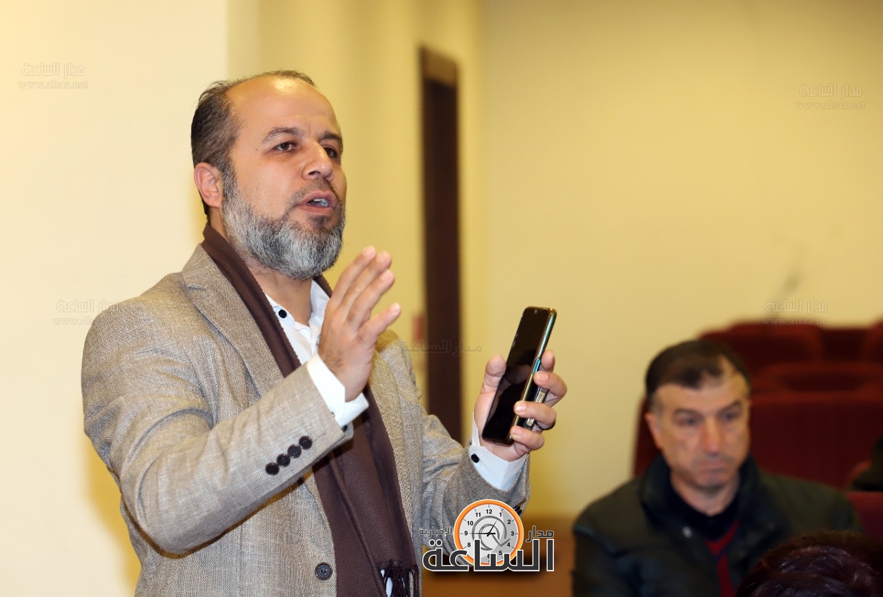 Madar Al-Saa Images 0.24620624128357926