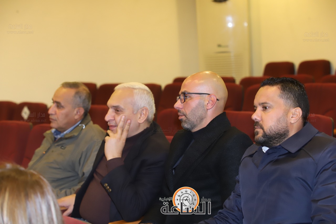 Madar Al-Saa Images 0.2591977843604263