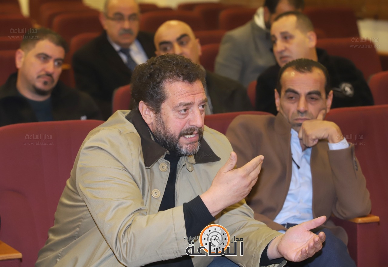 Madar Al-Saa Images 0.35312970405209876