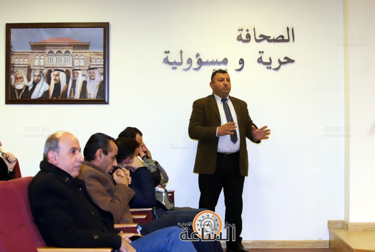 Madar Al-Saa Images 0.6915510842380067