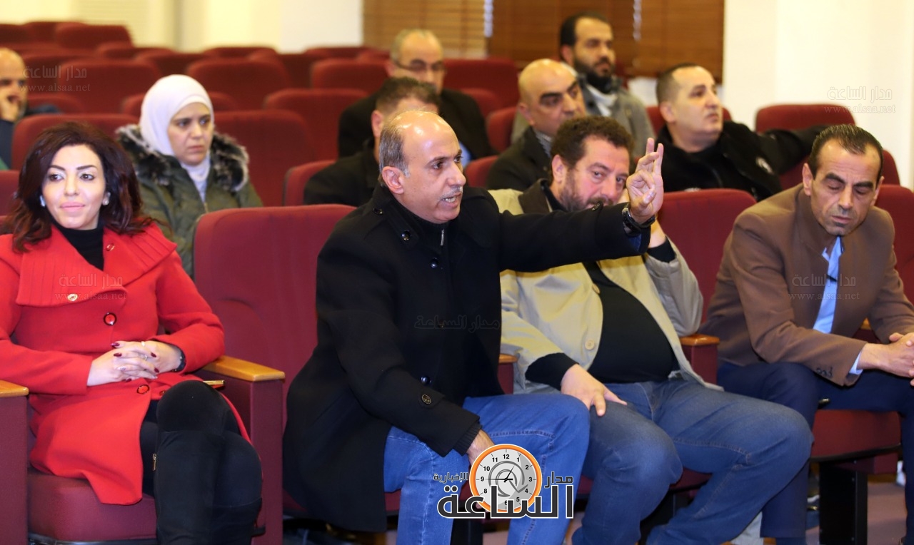 Madar Al-Saa Images 0.4779396515424722