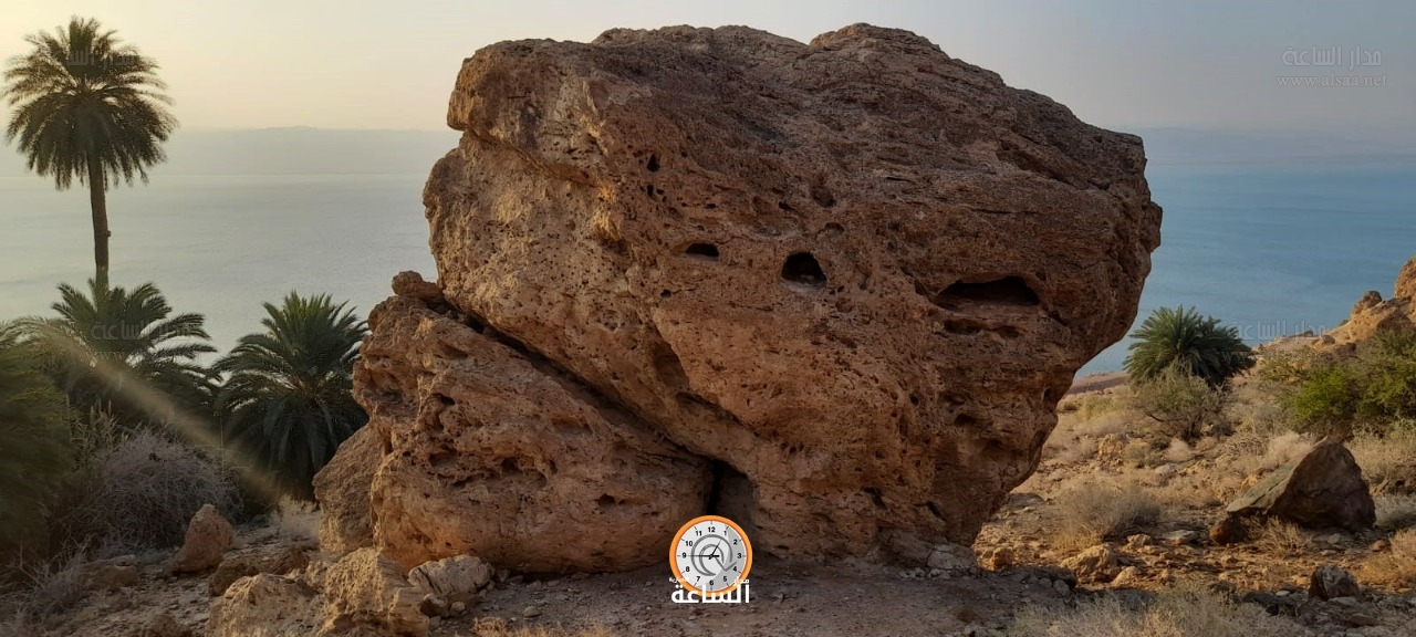 Madar Al-Saa Images 0.16321450966366302