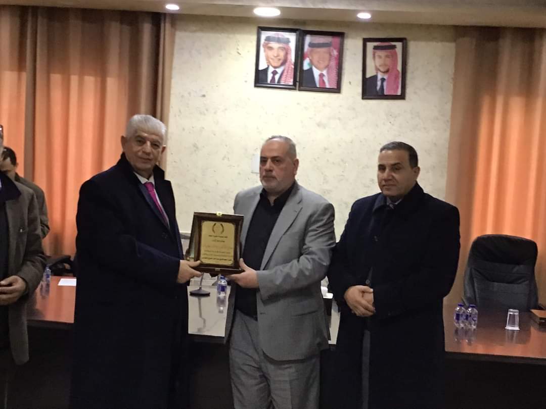 Madar Al-Saa Images 0.7582970175253871