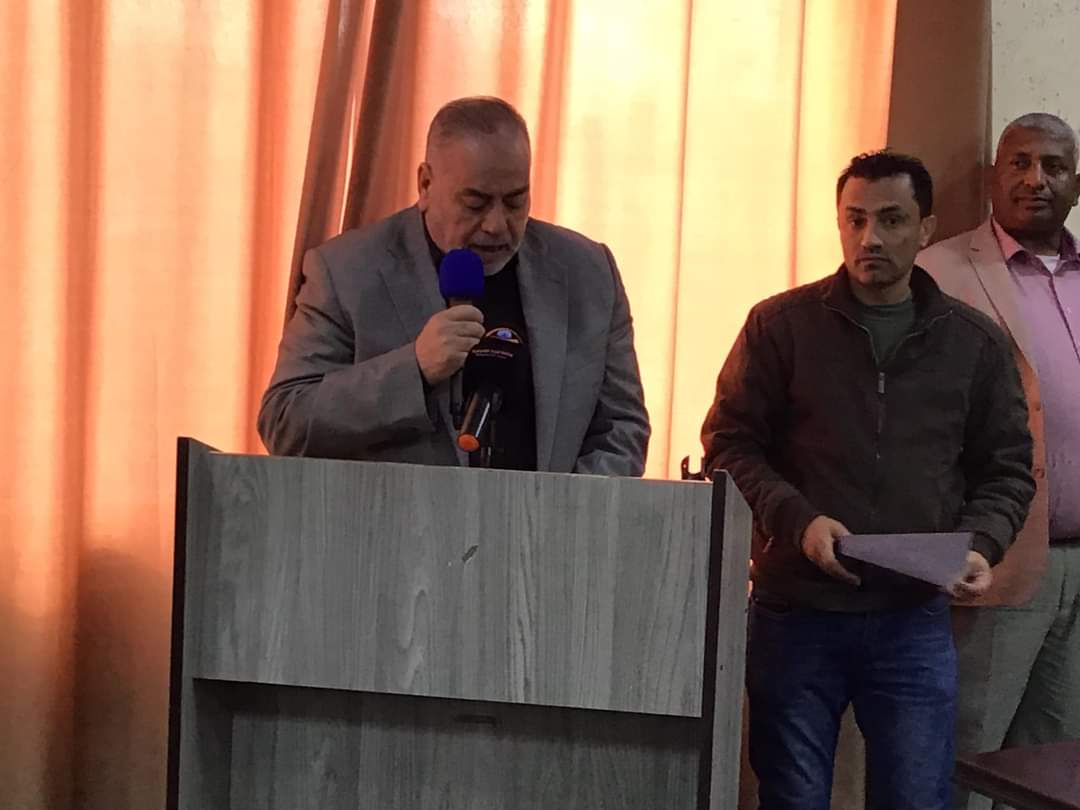 Madar Al-Saa Images 0.24020168743489134