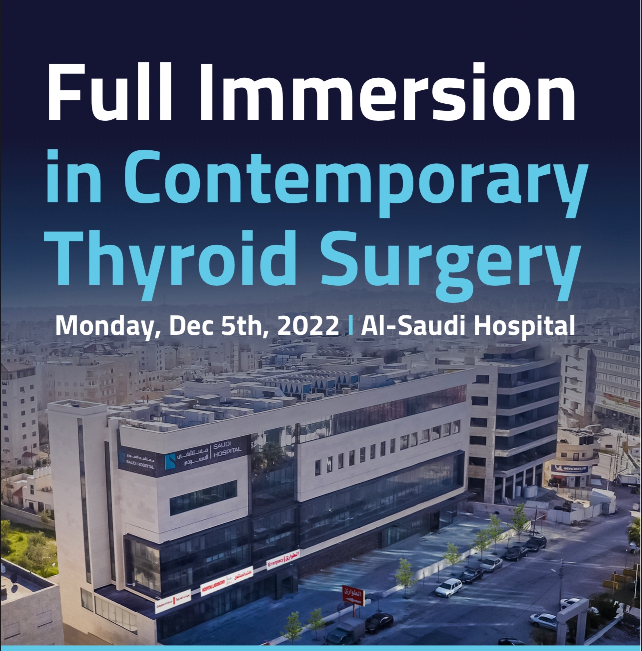 Madar Al-Saa Images 0.8087671534775942