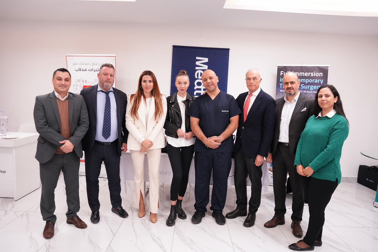 Madar Al-Saa Images 0.6964565434326355