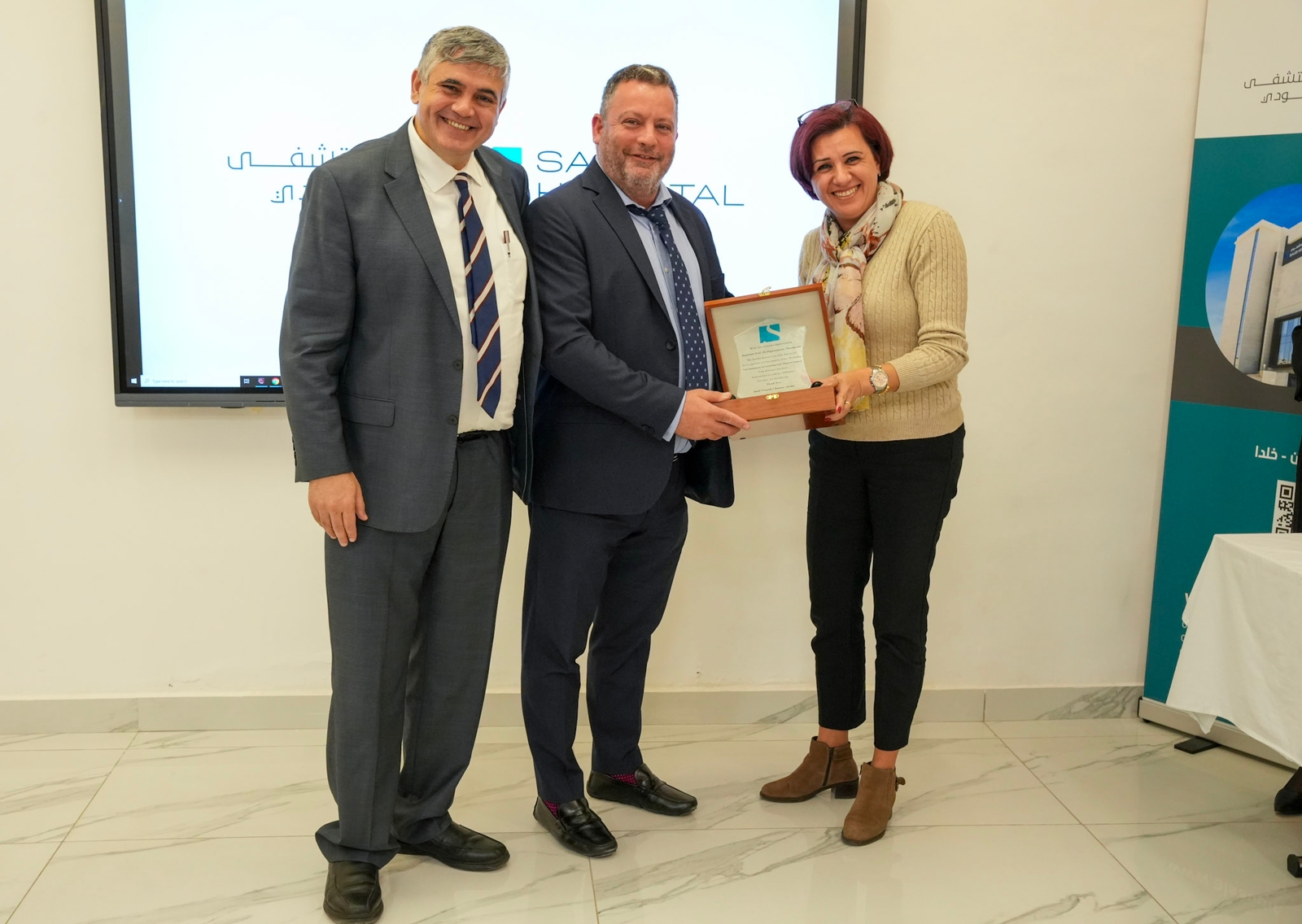 Madar Al-Saa Images 0.5750101036010113