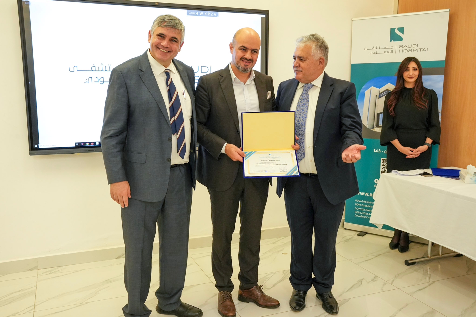 Madar Al-Saa Images 0.028437956895759564