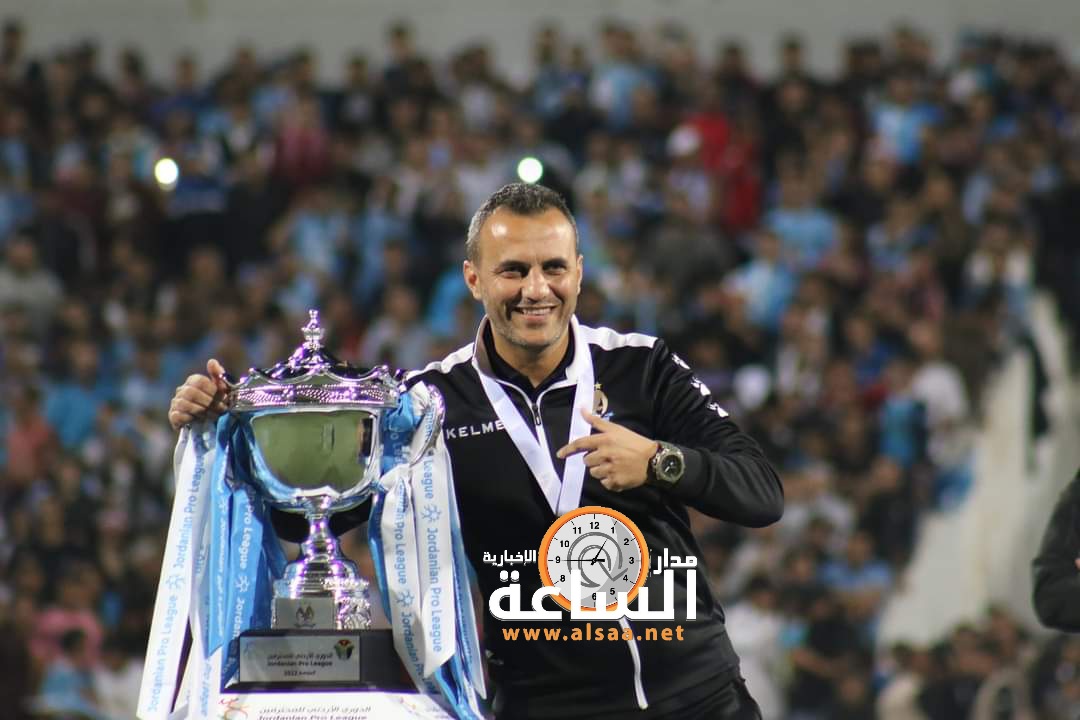 Madar Al-Saa Images 0.24354801464536702