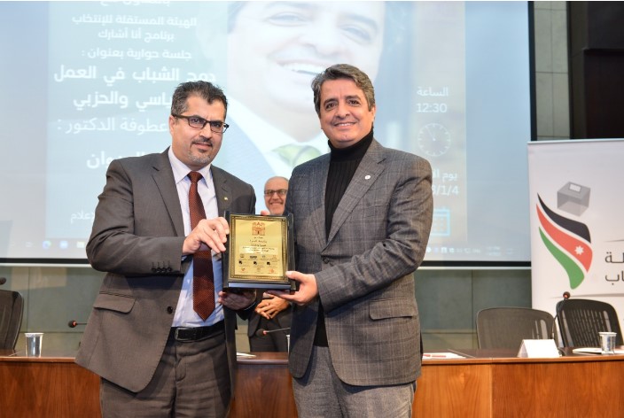 Madar Al-Saa Images 0.8321247868658344