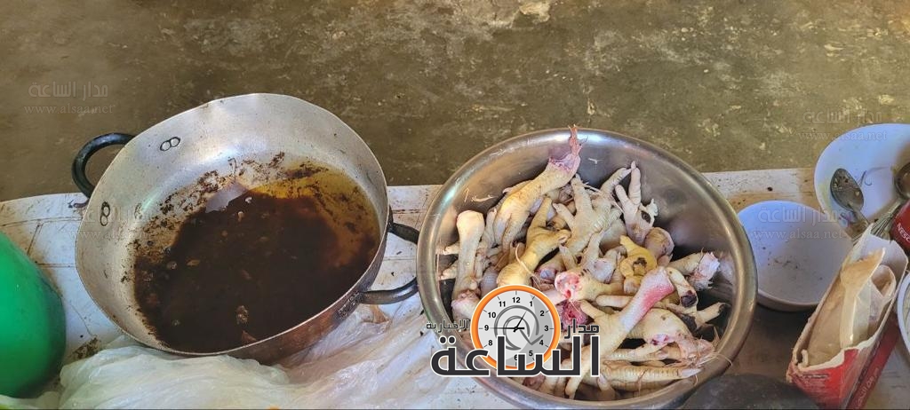 Madar Al-Saa Images 0.23244174219734037