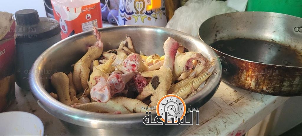 Madar Al-Saa Images 0.8280277032650822