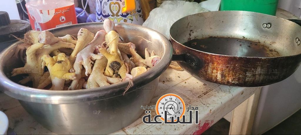 Madar Al-Saa Images 0.607163379639328