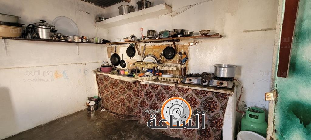 Madar Al-Saa Images 0.6413665864664996