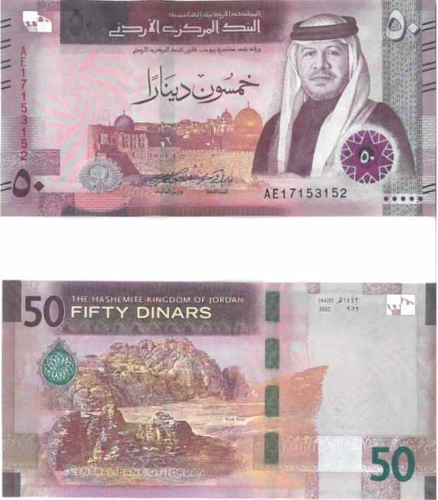 Madar Al-Saa Images 0.09928088393212553
