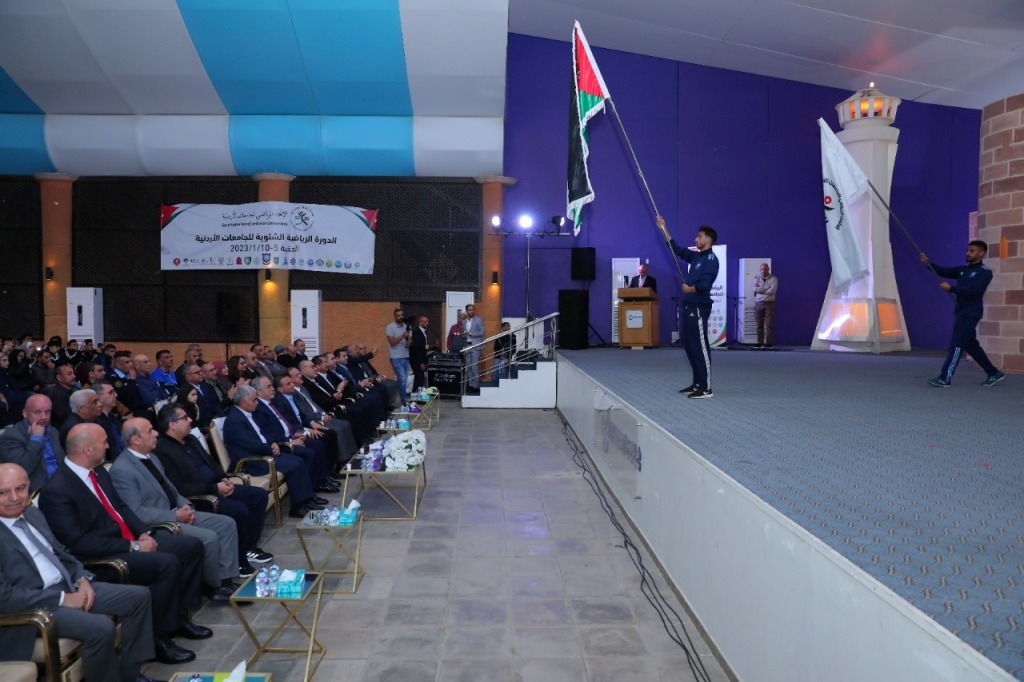 Madar Al-Saa Images 0.660111587754501