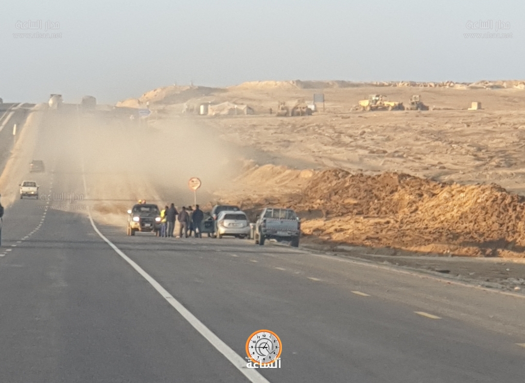 Madar Al-Saa Images 0.4510036193205127