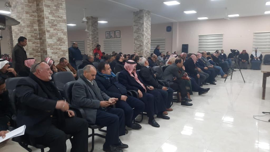 Madar Al-Saa Images 0.5706493522092619