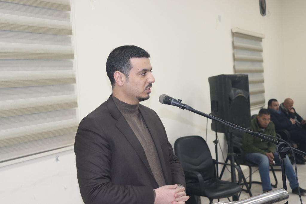 Madar Al-Saa Images 0.9446272180269231