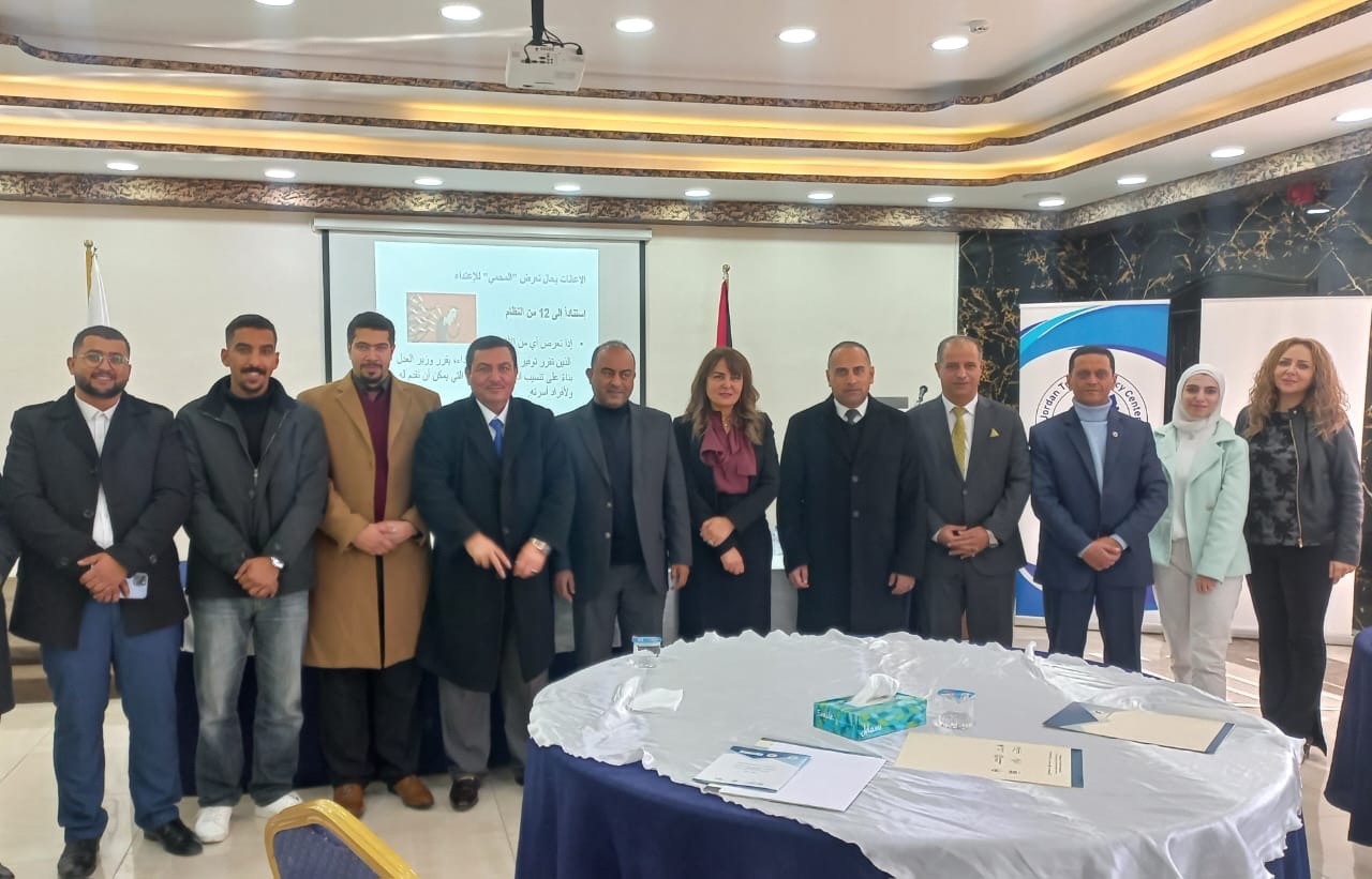 Madar Al-Saa Images 0.23100108478474124