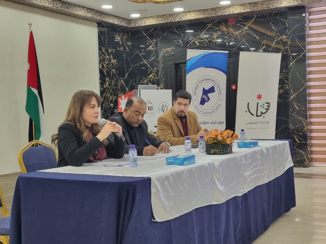 Madar Al-Saa Images 0.8171804953619195