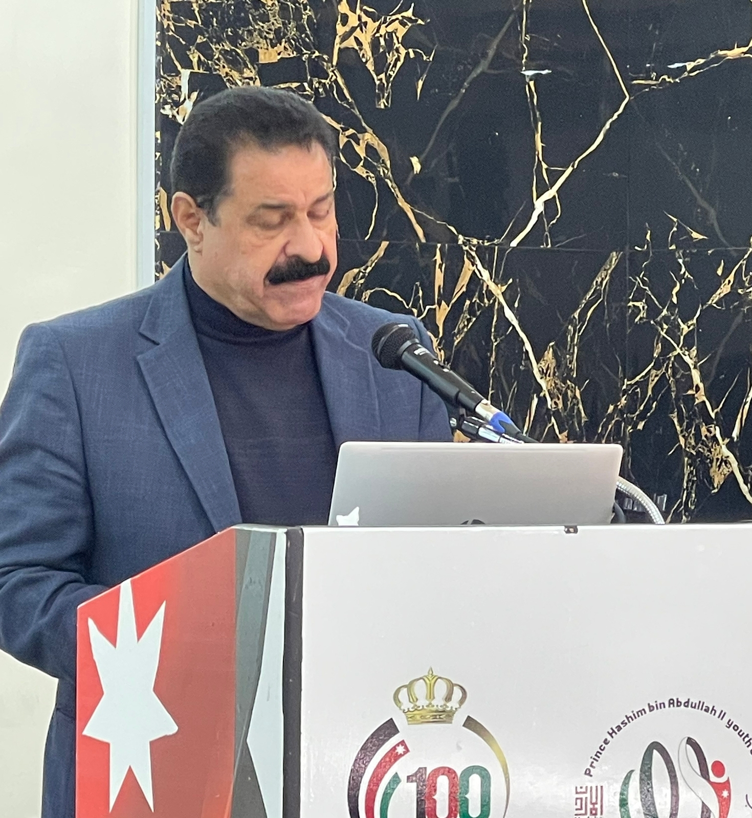 Madar Al-Saa Images 0.06737073569194996