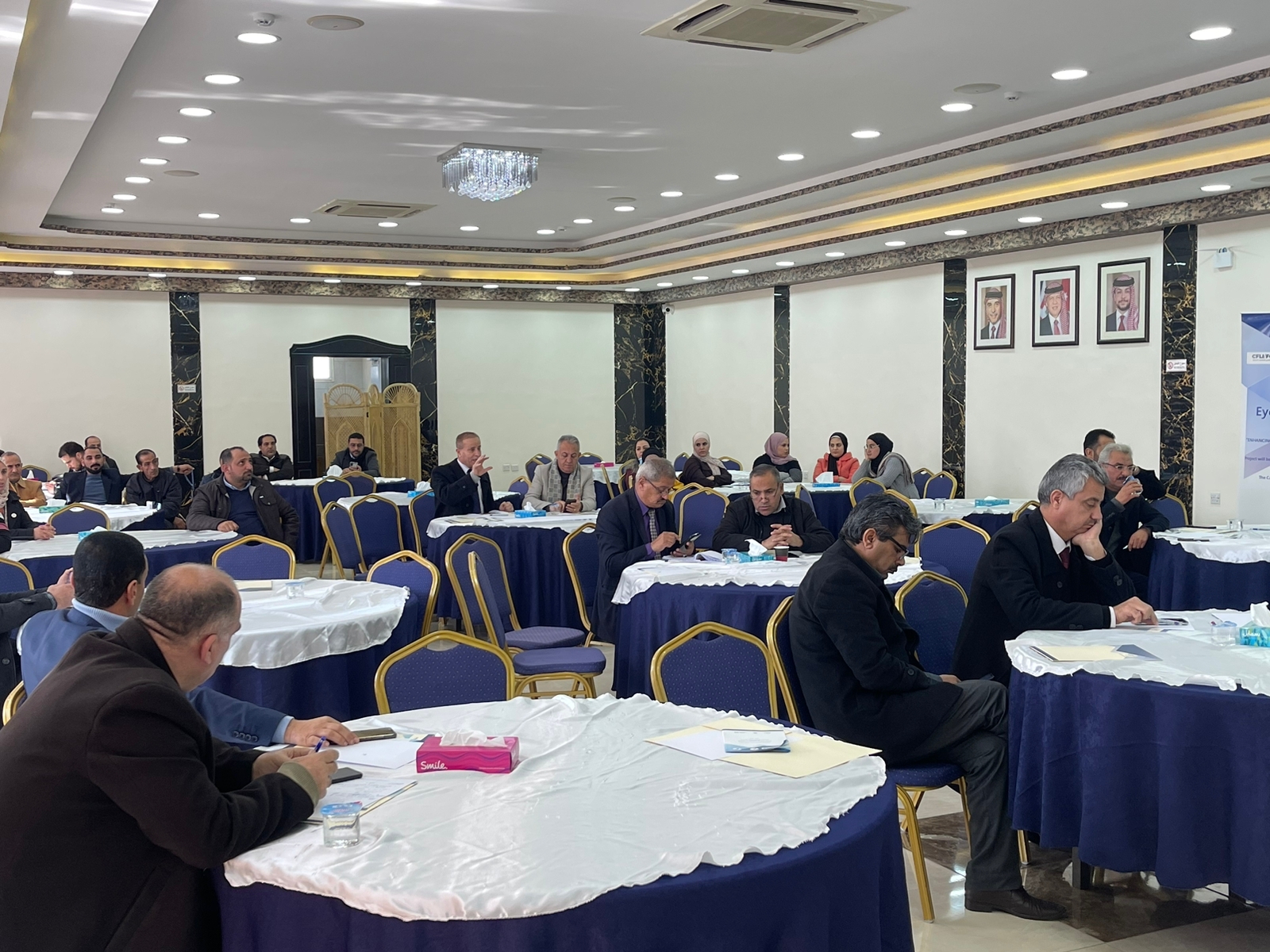 Madar Al-Saa Images 0.020866122161565692