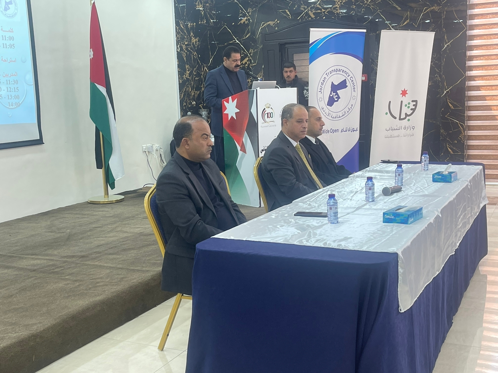 Madar Al-Saa Images 0.6294136752896199