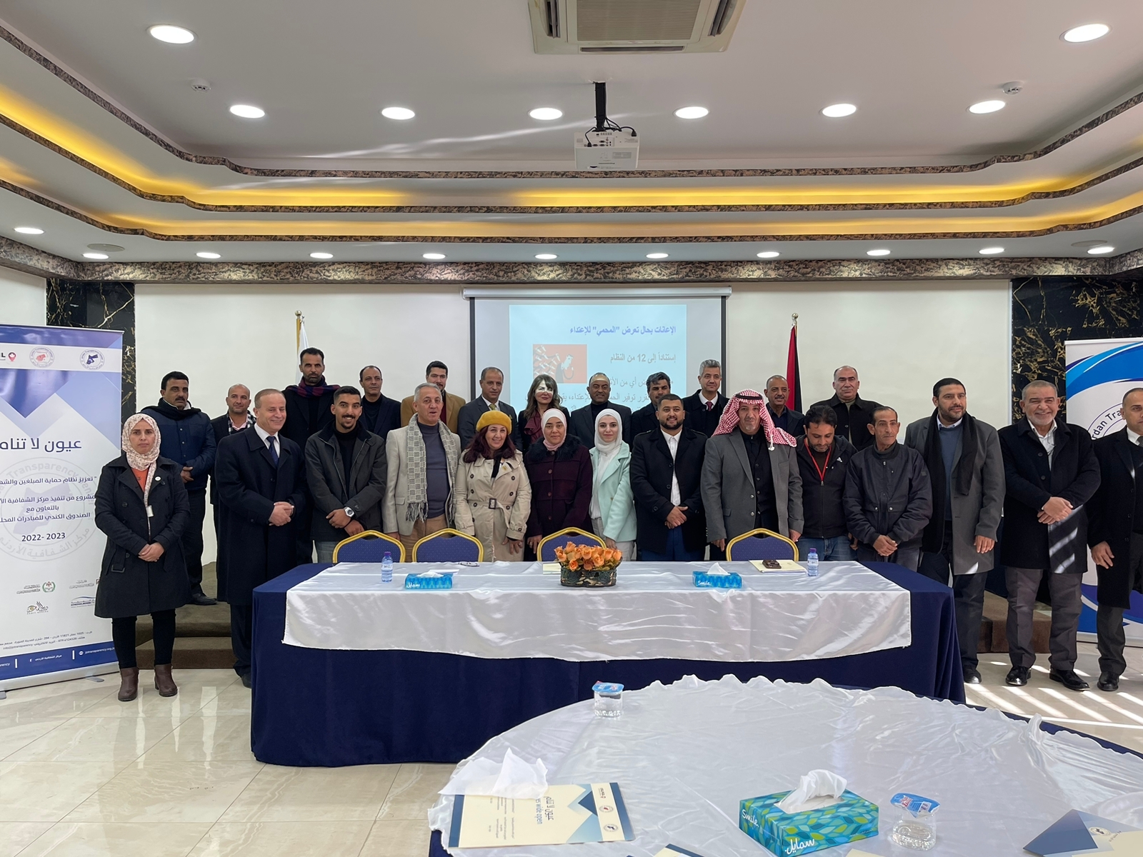 Madar Al-Saa Images 0.32011538242669