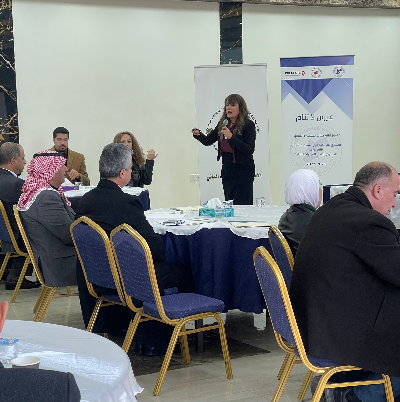 Madar Al-Saa Images 0.3853032124980236