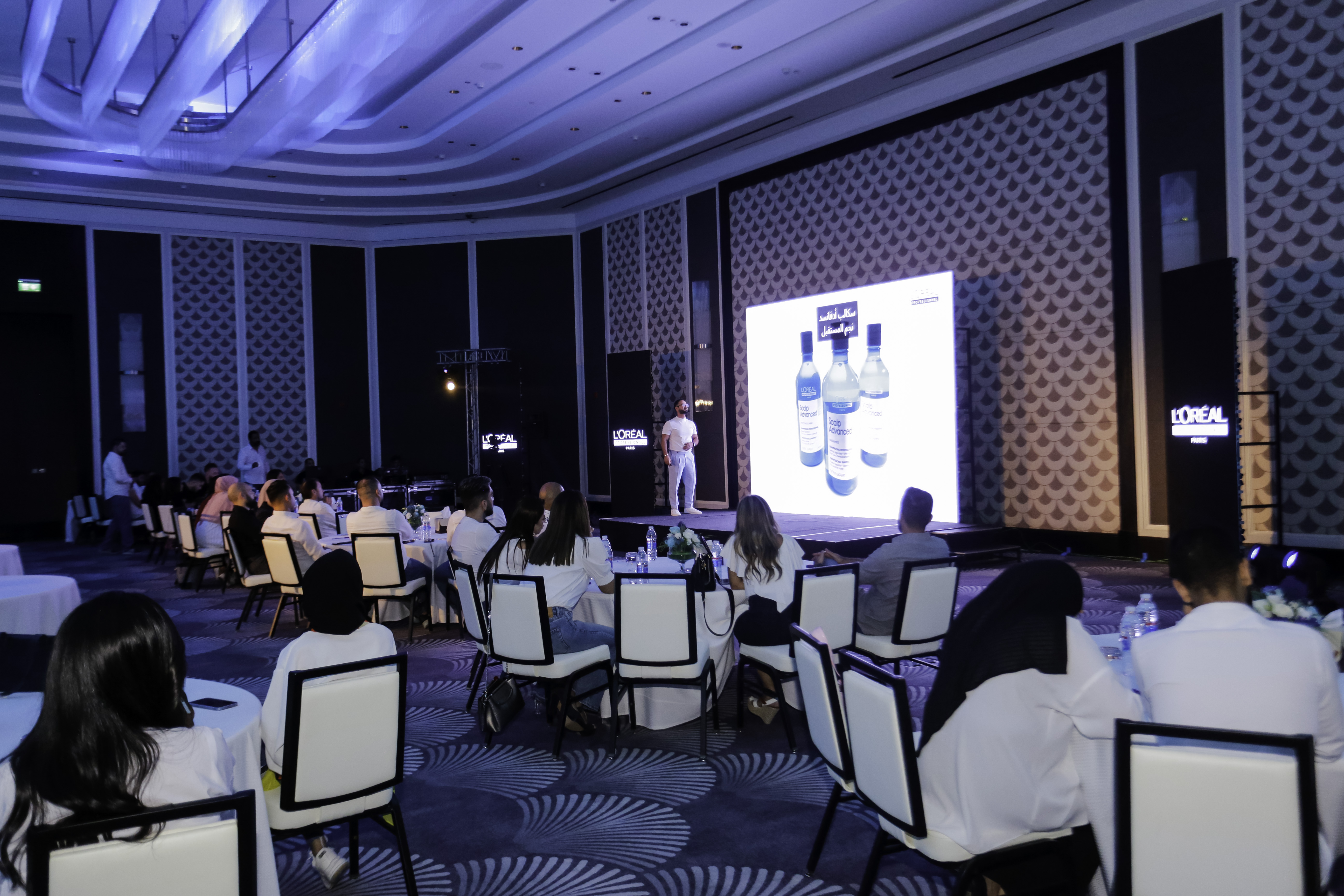 Madar Al-Saa Images 0.3285578607845916