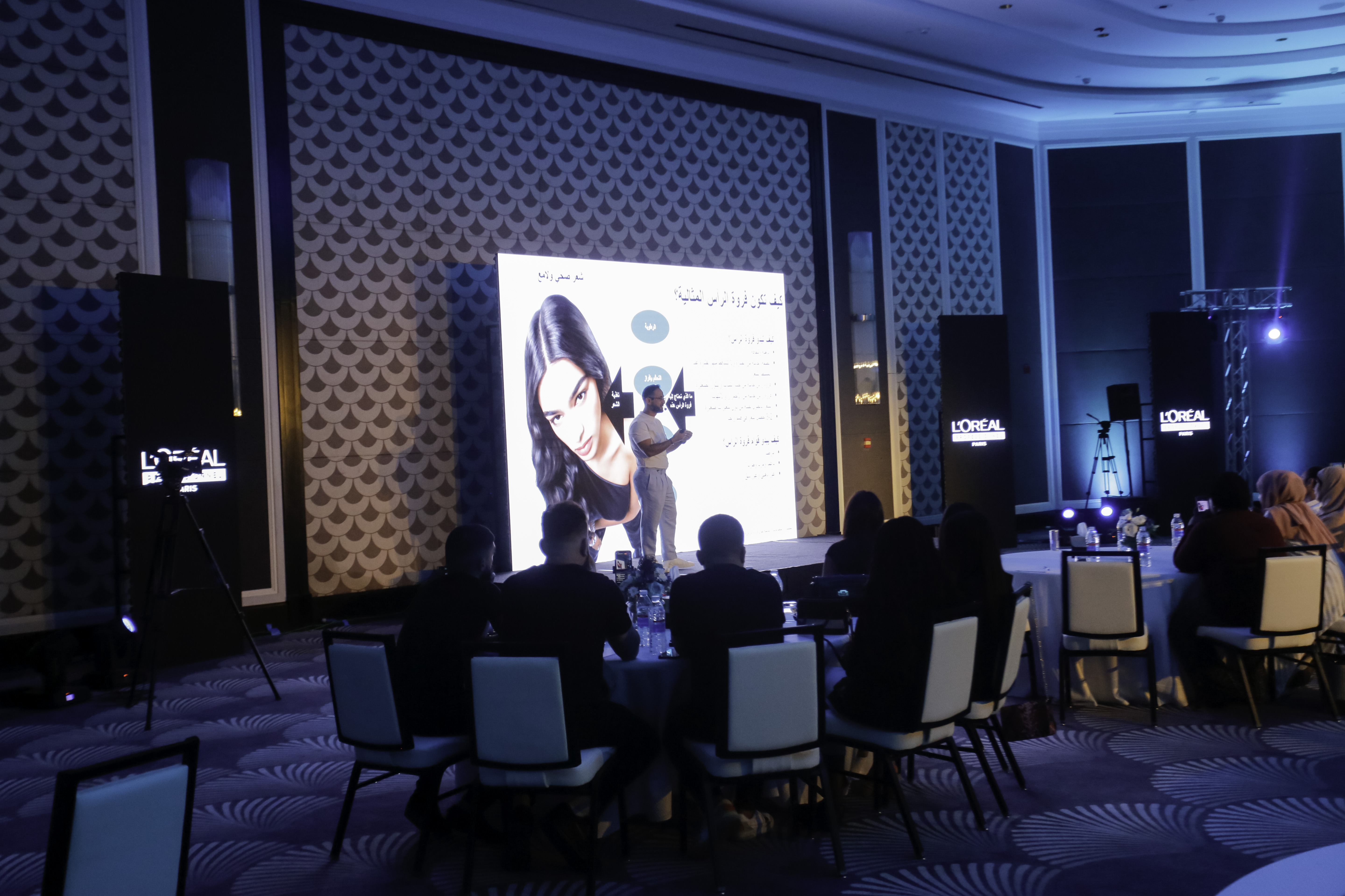 Madar Al-Saa Images 0.09635695156632451