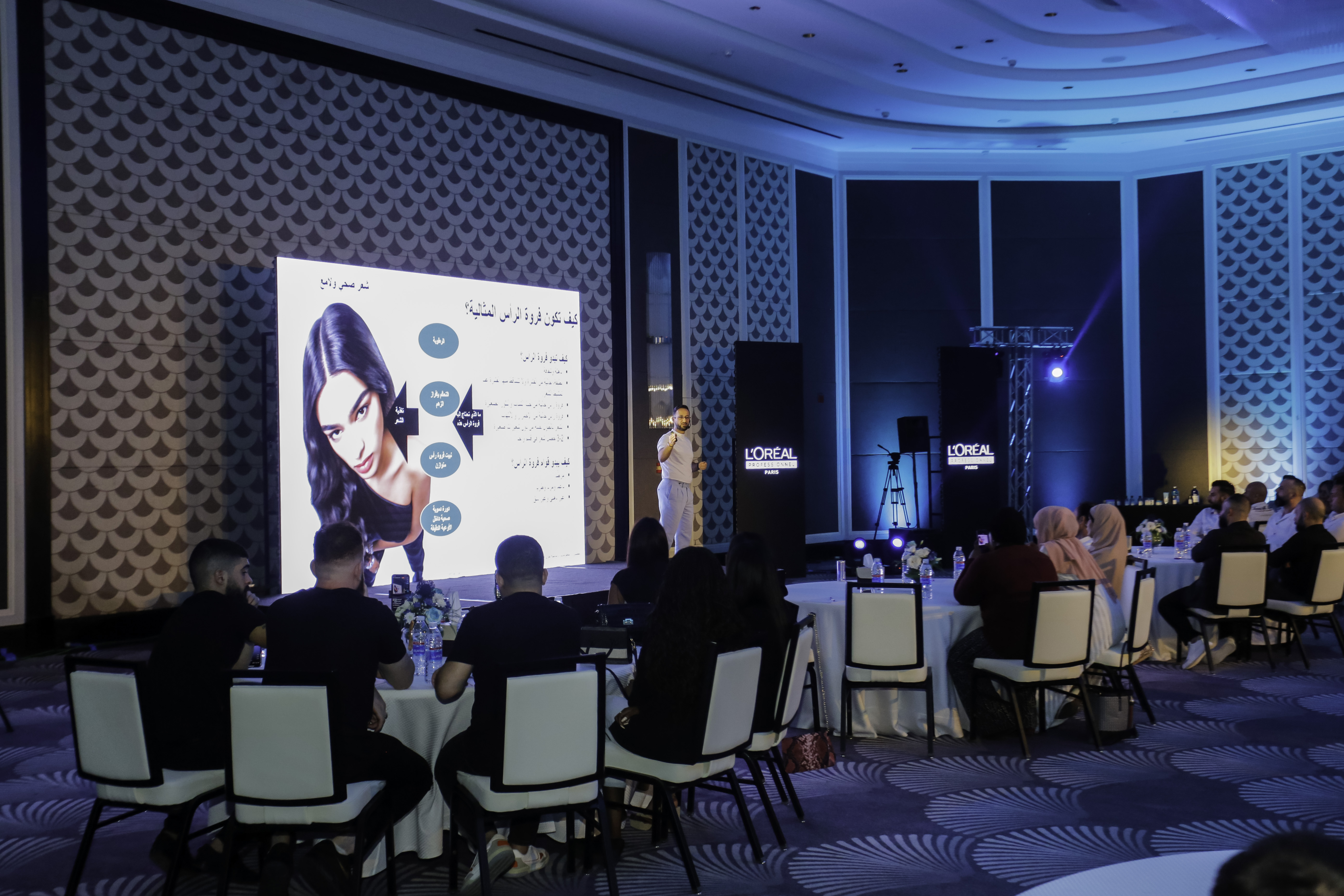 Madar Al-Saa Images 0.4898328223625181