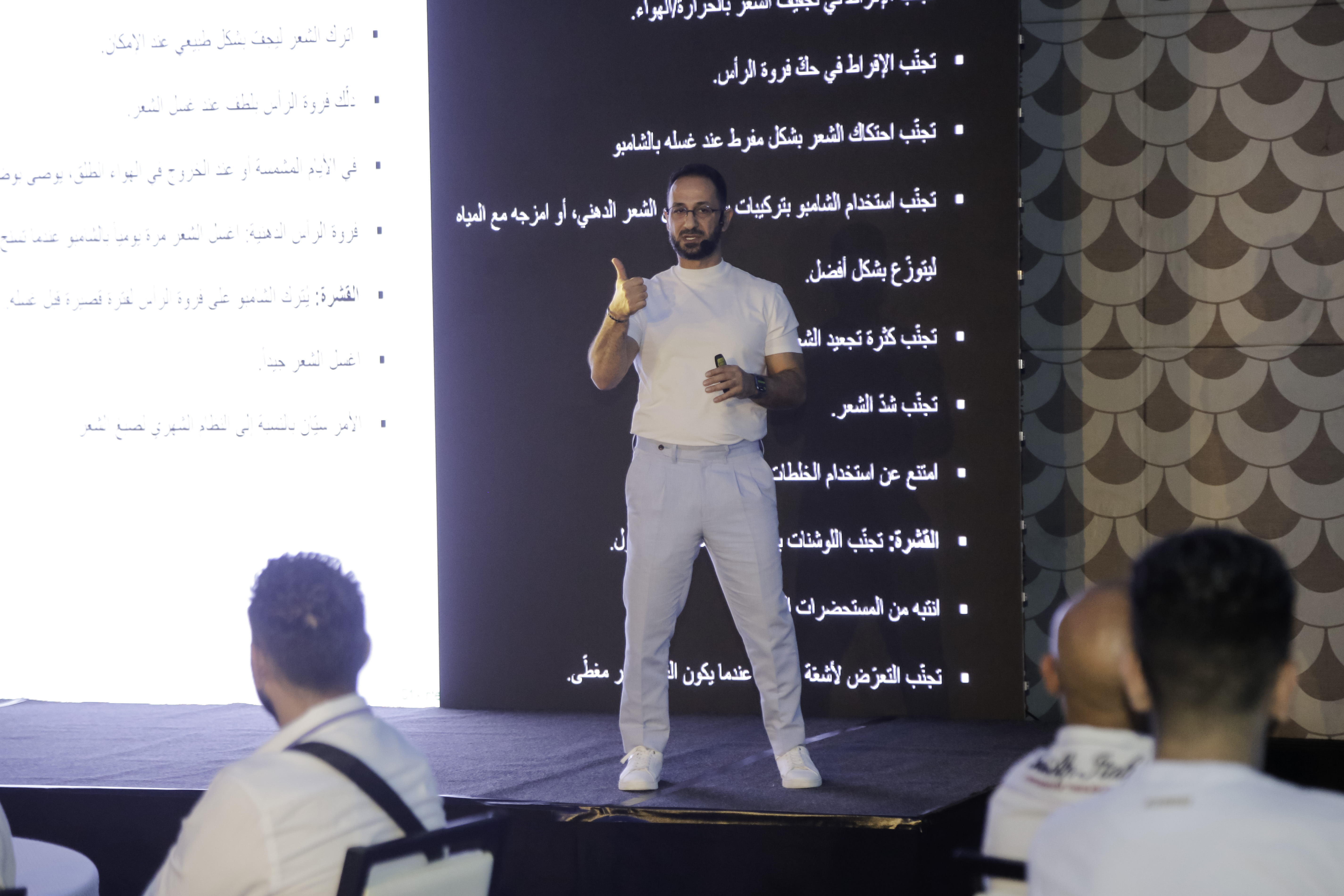 Madar Al-Saa Images 0.14726933877787363