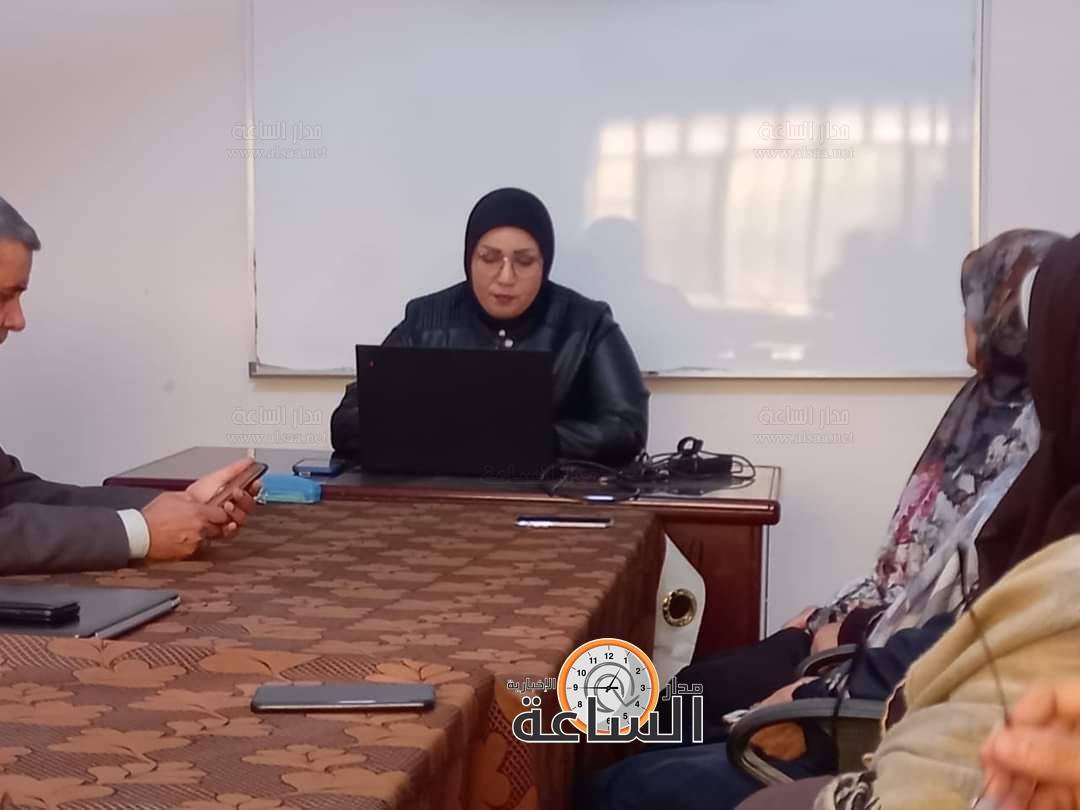 Madar Al-Saa Images 0.2208609725973738