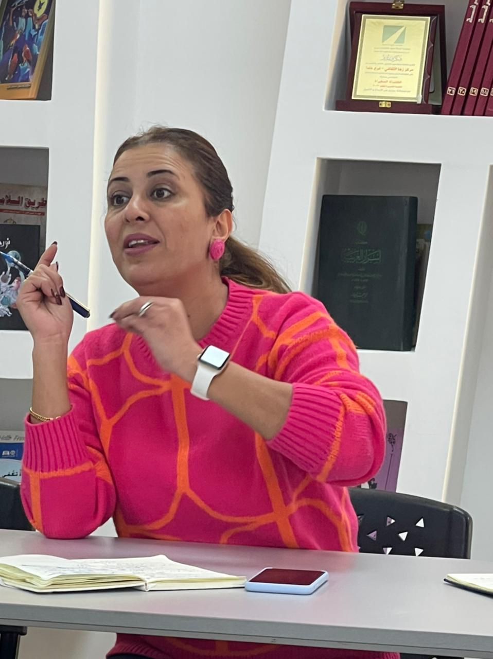 Madar Al-Saa Images 0.011426756513328362