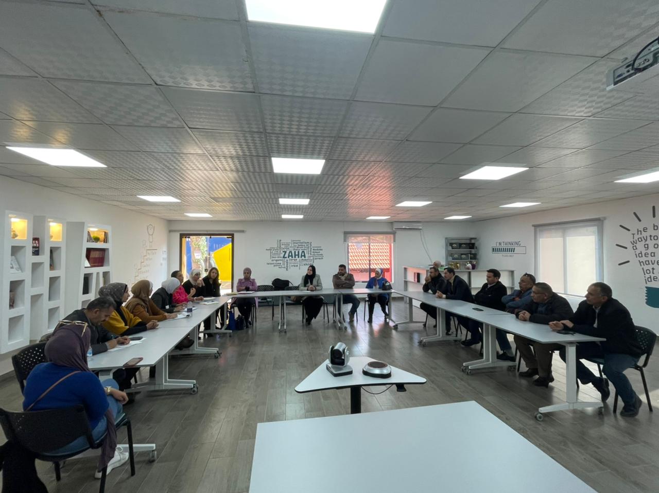 Madar Al-Saa Images 0.16214755519746582