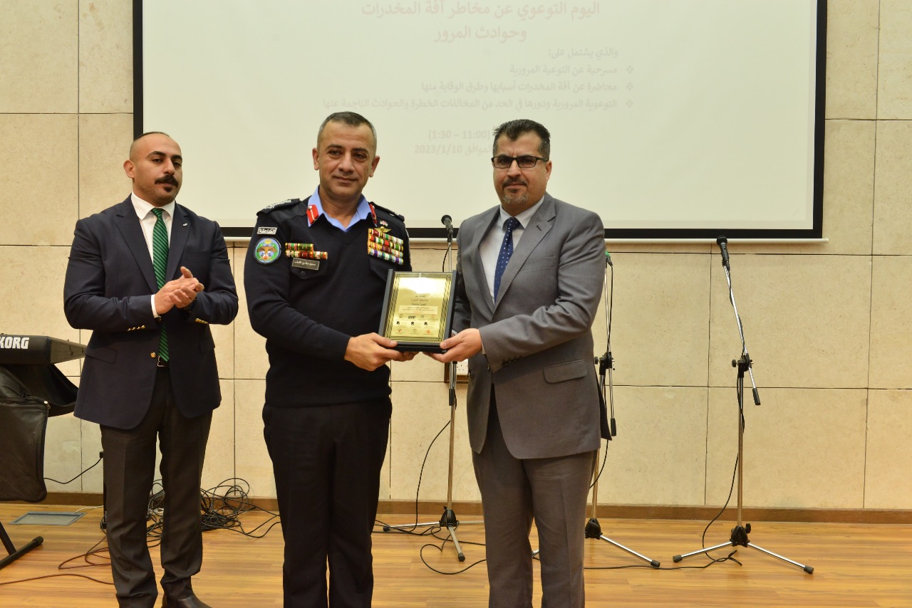 Madar Al-Saa Images 0.13903107880177412