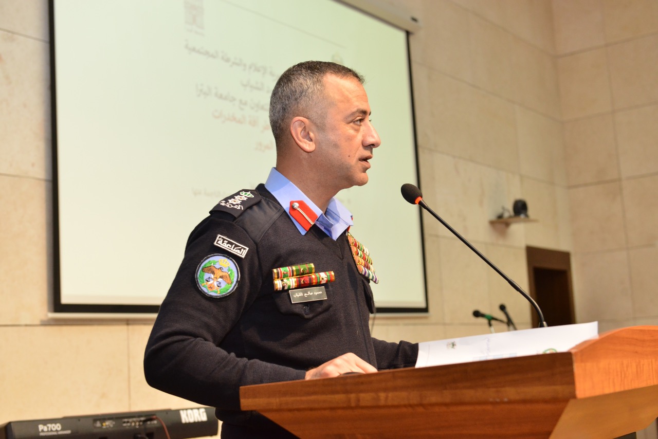 Madar Al-Saa Images 0.61758877714744