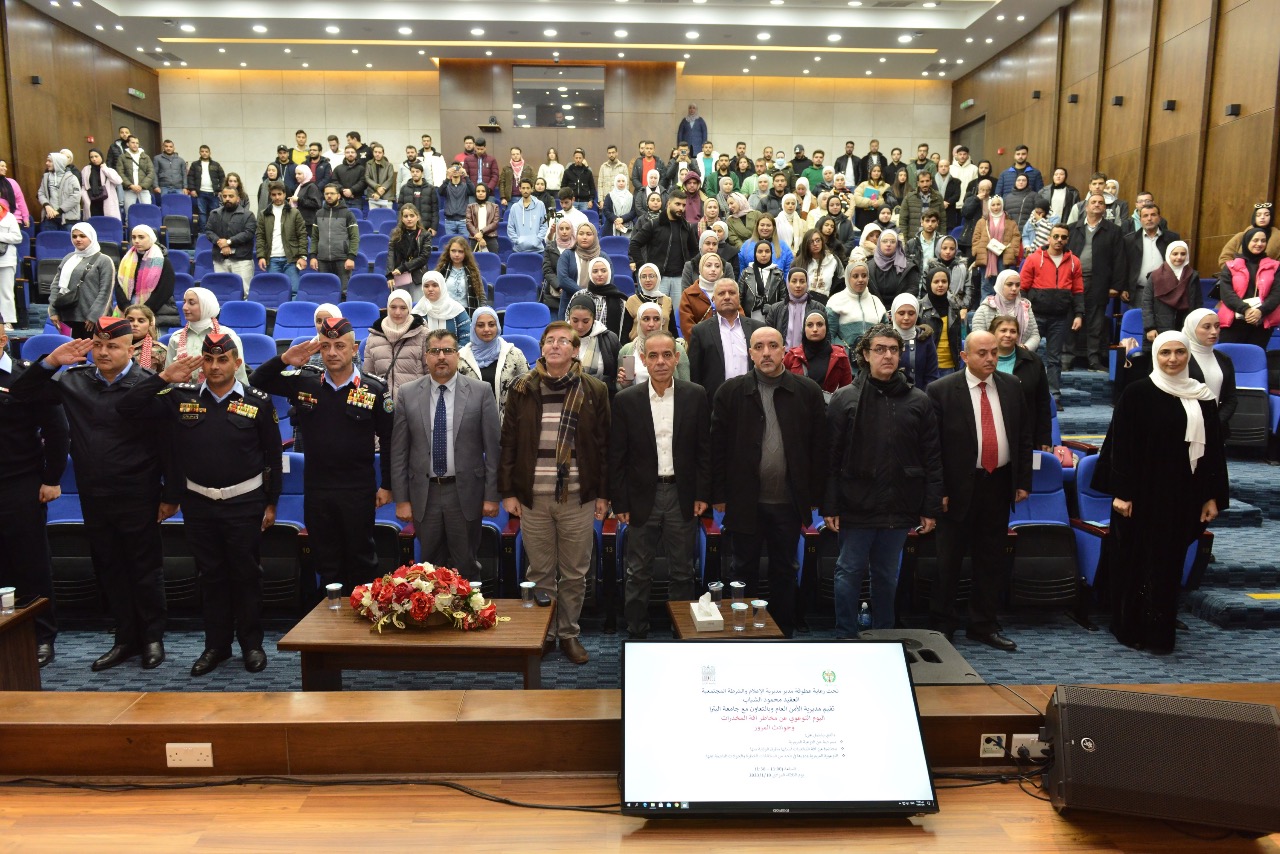 Madar Al-Saa Images 0.2109486390440869