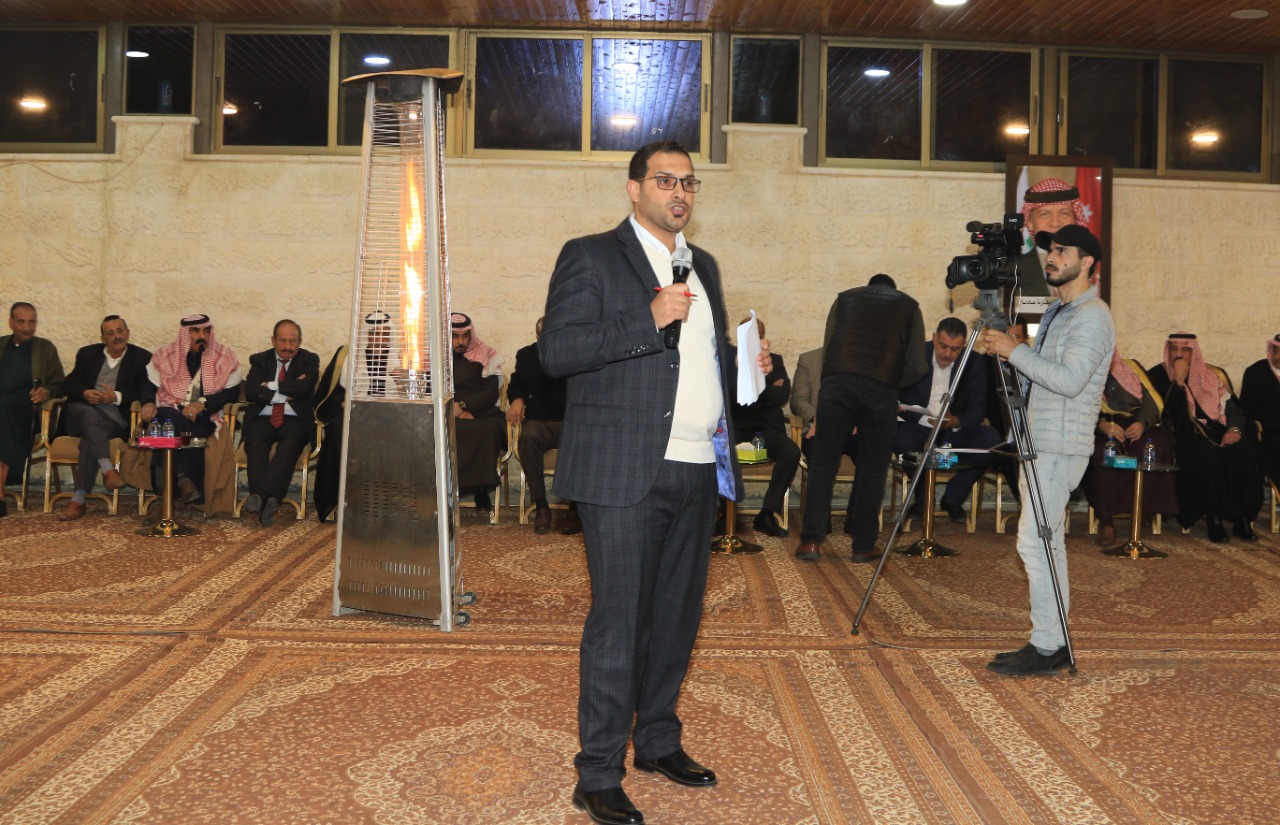 Madar Al-Saa Images 0.7590623967110248