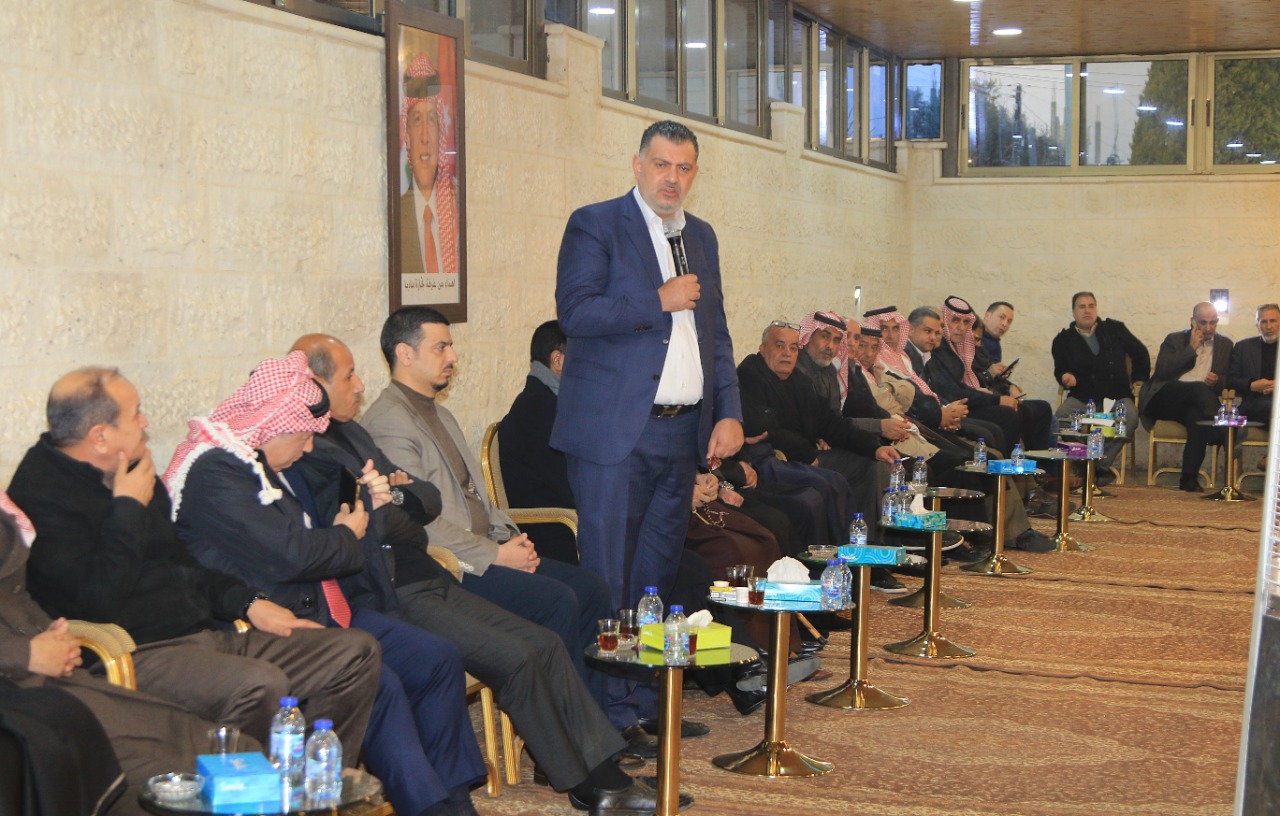 Madar Al-Saa Images 0.9230919125028667