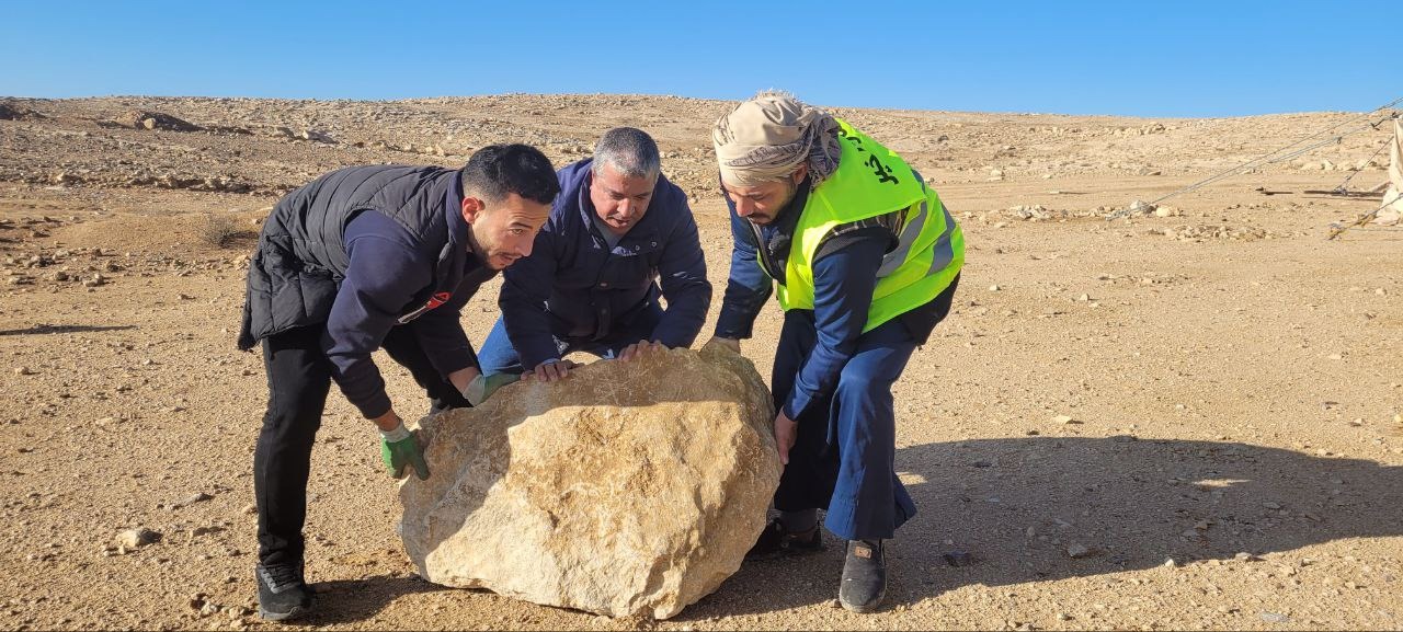 Madar Al-Saa Images 0.4752819487626454