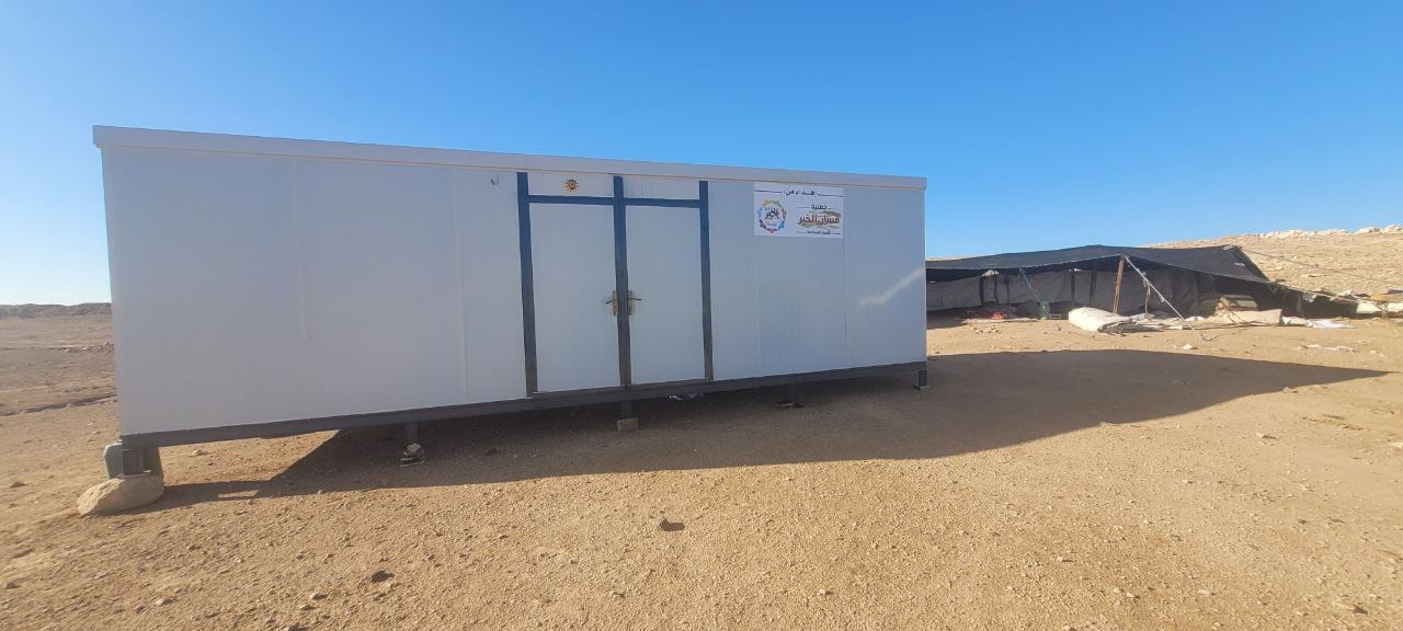 Madar Al-Saa Images 0.8490935635828492