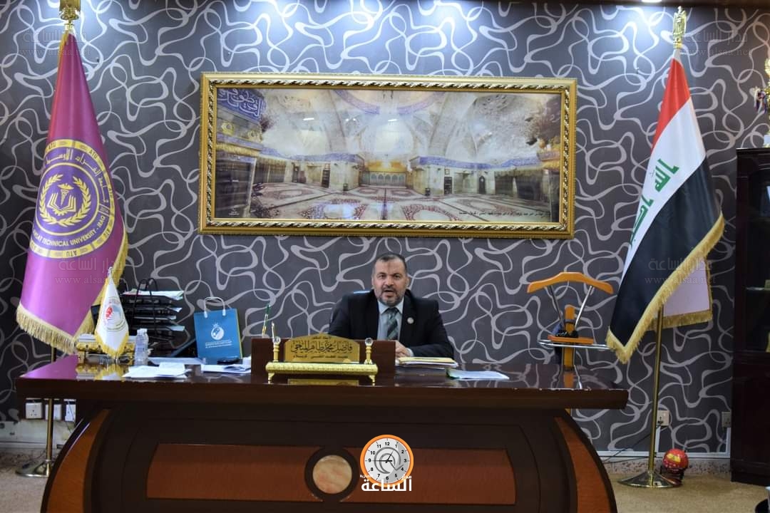Madar Al-Saa Images 0.896528531163137